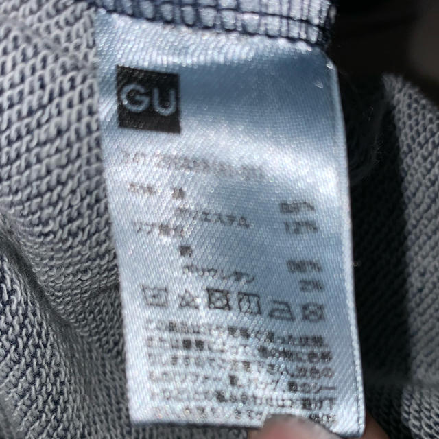 GU(ジーユー)の（GU）デニムパーカー メンズのトップス(パーカー)の商品写真