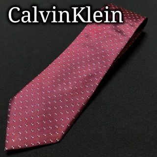 カルバンクライン(Calvin Klein)のカルバンクライン ドット ワインレッド ネクタイ A101-P16(ネクタイ)