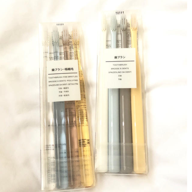 MUJI (無印良品)(ムジルシリョウヒン)の無印良品 歯ブラシ 極細毛 2点セット キッズ/ベビー/マタニティの洗浄/衛生用品(歯ブラシ/歯みがき用品)の商品写真