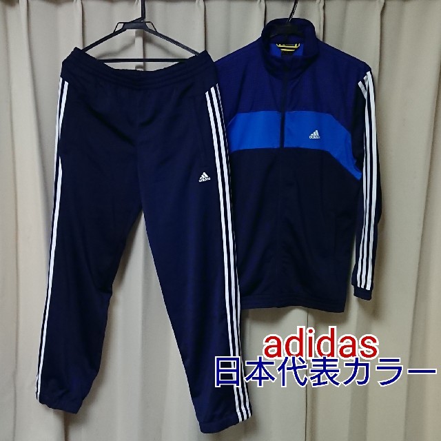 adidas  ジャージ上下  セットアップ