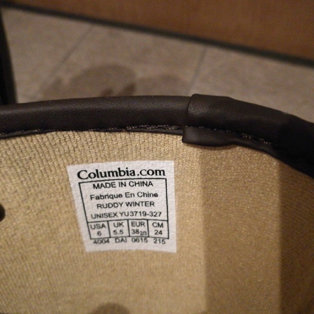 Columbia(コロンビア)の長靴 レディースの靴/シューズ(その他)の商品写真