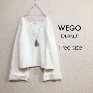 ウィゴー(WEGO)のWEGO Dukkah⭐️新品⭐️ワイドスリーブニット オフホワイト(ニット/セーター)