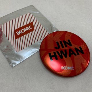 アイコン(iKON)のiKON JINHWAN 缶バッジ(アイドルグッズ)