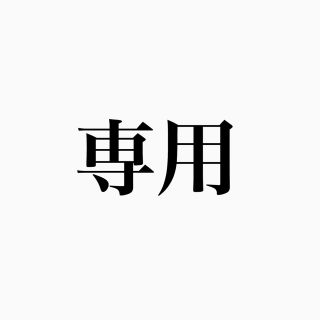 サントリー(サントリー)の鏡月 ゆず アセロラ 焼酎 700ml×24(焼酎)