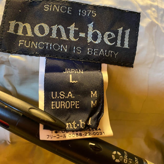 mont bell(モンベル)のsawayaka様専用mont-bell モンベル スーパーハイドロブリーズ メンズのジャケット/アウター(ポンチョ)の商品写真