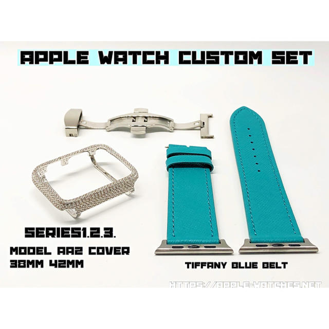 Apple Watch(アップルウォッチ)のアップルウォッチ■シリーズ1/2/3カスタムカバーベルトセット■38mm42mm メンズの時計(その他)の商品写真