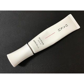 シセイドウ(SHISEIDO (資生堂))のHAKU 薬用 美白美容液ファンデ ピンクオークル10(ファンデーション)