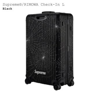 シュプリーム(Supreme)のSupreme  19FW RIMOWA Check-In L  86 リモワ(トラベルバッグ/スーツケース)