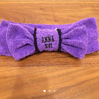 アナスイ(ANNA SUI)のANNA SUI☻アナスイ☻ヘアバンド☻(ヘアバンド)