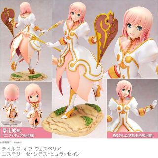 アルター(ALTER)のダボ折れ有り エステル アルター 正規品フィギュア テイルズ オブ ヴェスペリア(アニメ/ゲーム)