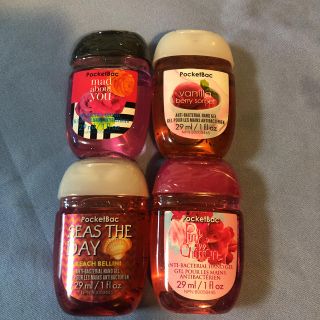 ロクシタン(L'OCCITANE)の手ピカジェル(ハンドクリーム)