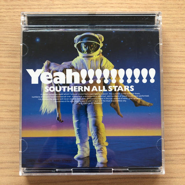 サザンオールスターズ/海のYeah!! エンタメ/ホビーのCD(ポップス/ロック(邦楽))の商品写真