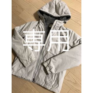 ザノースフェイス(THE NORTH FACE)の【専用】ノースフェイスコンパクトノマドジャケット(ナイロンジャケット)