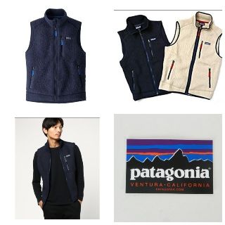 パタゴニア(patagonia)の美品/間違いないインナーベストと言えば・・・patagoniaレトロパイルベスト(ベスト)