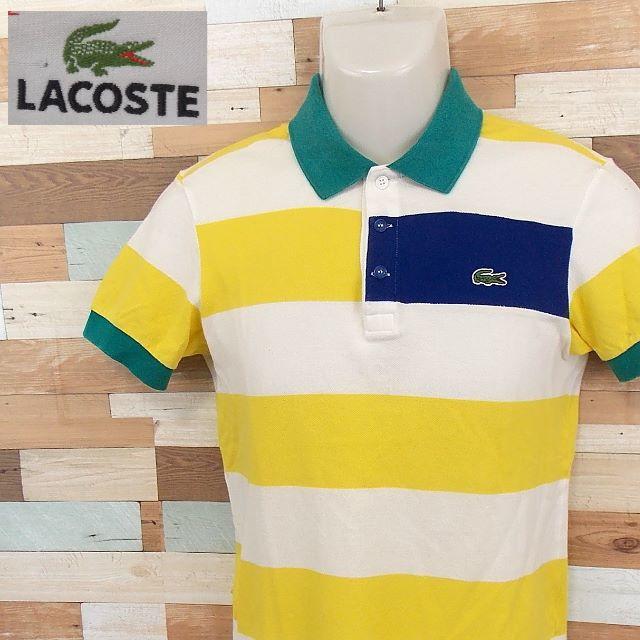 LACOSTE(ラコステ)の【LACOSTE】 美品 ラコステ 半袖ポロシャツ イエローボーダー 綿 2 メンズのトップス(ポロシャツ)の商品写真