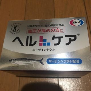 エーザイ(Eisai)のヘルケア(その他)