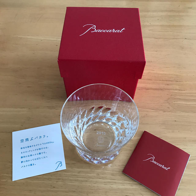 ☆新品未使用☆BACCARAT／グローリア