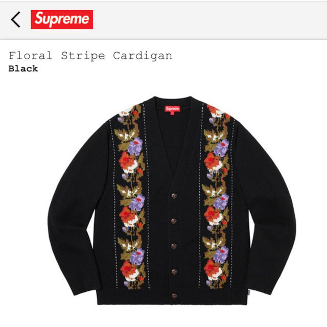 supreme Floral Stripe Cardigan L