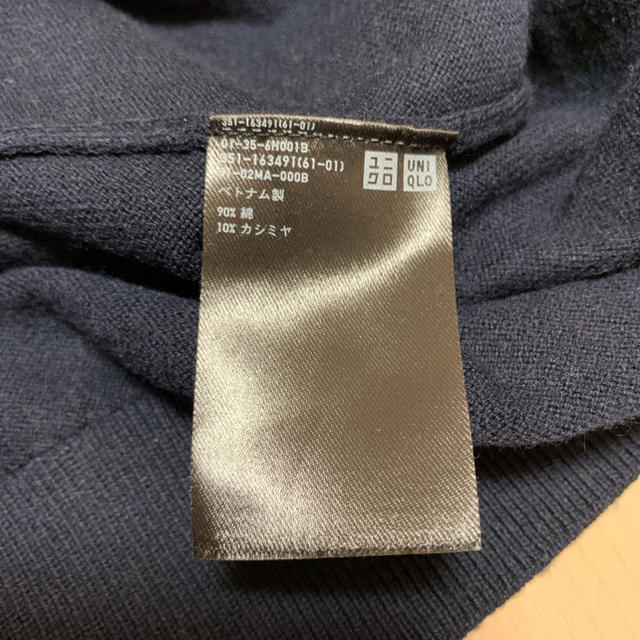 UNIQLO(ユニクロ)のコットンカシミアＶネックセーター メンズのトップス(ニット/セーター)の商品写真