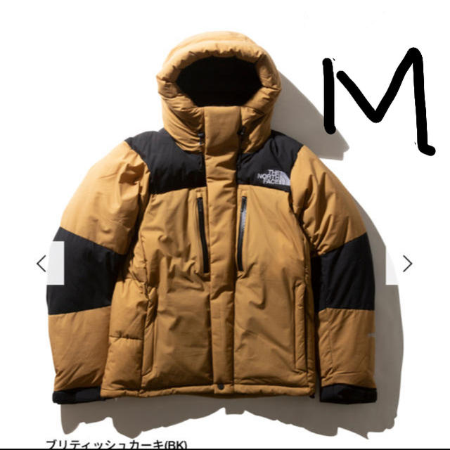 THE NORTH FACE(ザノースフェイス)のノースフェイス　バルトロライトジャケット メンズのジャケット/アウター(ダウンジャケット)の商品写真