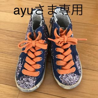 ゴールデングース(GOLDEN GOOSE)の美品 ゴールデングース ハイカット スニーカー ベビー キッズ 15cm 箱あり(スニーカー)