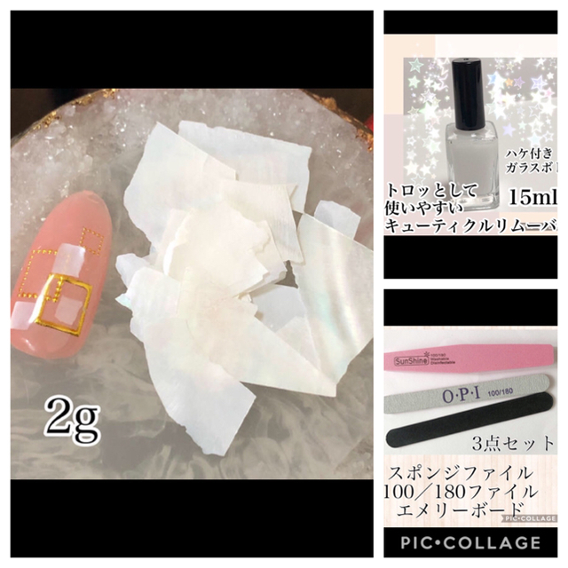 専用です　-300円引き