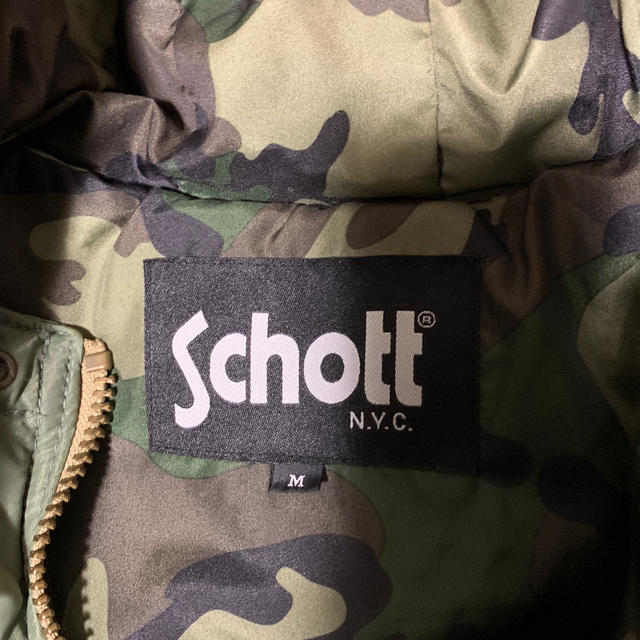 schott(ショット)のSTUSSY  Schott　ma1 メンズのジャケット/アウター(ミリタリージャケット)の商品写真