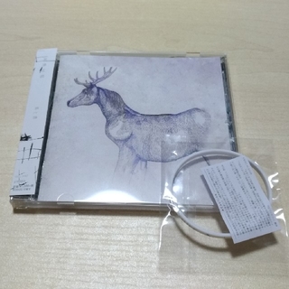 CD「馬と鹿 」   米津玄師 限定ラバーバンド付き(ポップス/ロック(邦楽))