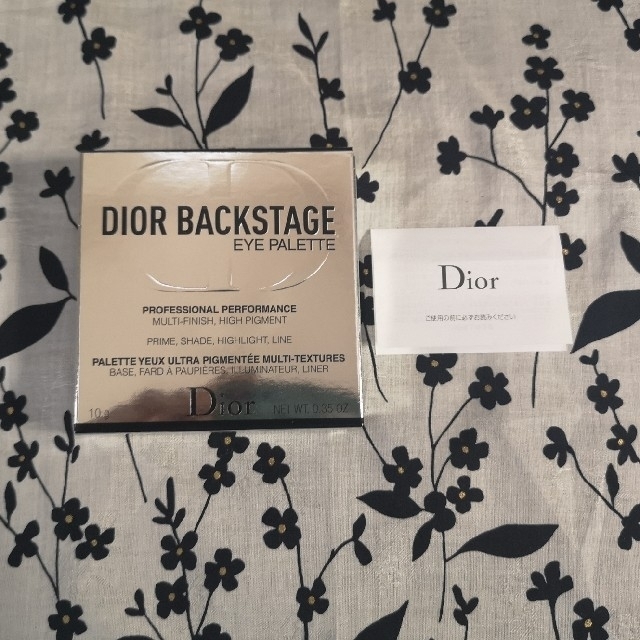 Dior(ディオール)のディオール　バックステージ　アイ　パレット002 コスメ/美容のベースメイク/化粧品(アイシャドウ)の商品写真