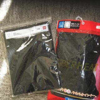 ユニクロ(UNIQLO)のユニクロ Tシャツ  しまむら ヒートテック タートルネックインナー(下着)