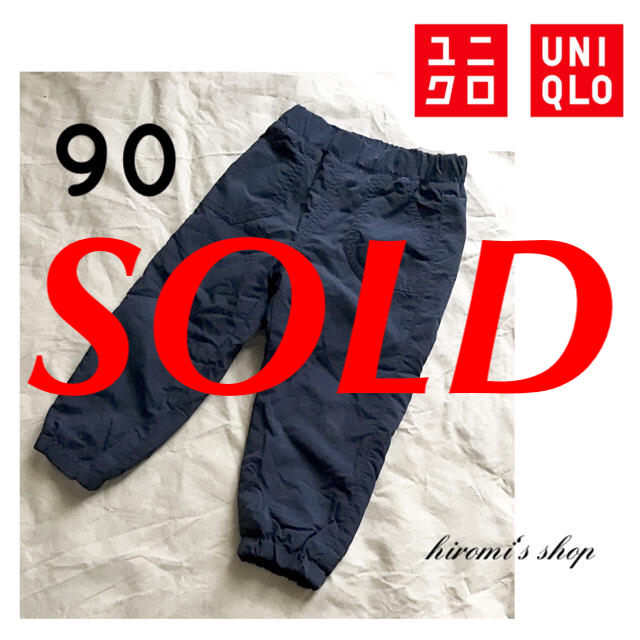 ラッピング無料】 UNIQLO - 【キッズ】ユニクロ サイズ90cm フリース ...