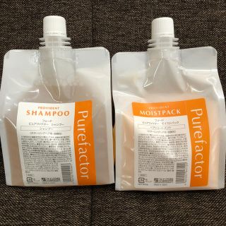 フォード(Ford)のピュアファクターシャンプー700ml &モイストパック650g(シャンプー)