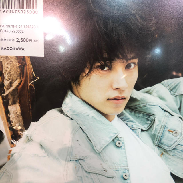 リンゴさん専用 山﨑賢人 山崎賢人 カレンダー 新品未開封の通販 By 22番 ラクマ リンゴさん専用 山﨑賢人 山崎賢人 カレンダー 新品未開封の通販 By 22番 ラクマ