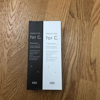 ナンバースリー(no3(Number Three))のNo.3  フォーシーシャンプー170ml &トリートメント150g(シャンプー)