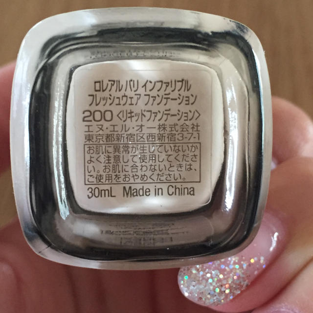 L'Oreal Paris(ロレアルパリ)のロレアルパリ リキッドファンデーション 200 コスメ/美容のベースメイク/化粧品(ファンデーション)の商品写真