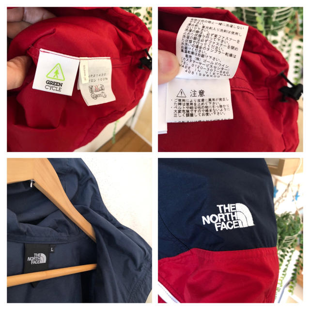 THE NORTH FACE(ザノースフェイス)の【ザ・ノースフェイス】美品！ナイロンマウンテンパーカー♪ メンズのジャケット/アウター(マウンテンパーカー)の商品写真