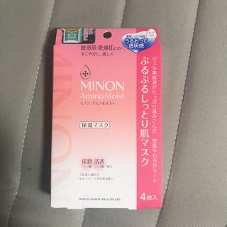 ミノン(MINON)のミノン　アミノモイストぷるぷるしっとり肌マスク4枚(パック/フェイスマスク)