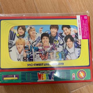 ジャニーズウエスト(ジャニーズWEST)のWESTV DVD 初回盤(アイドル)