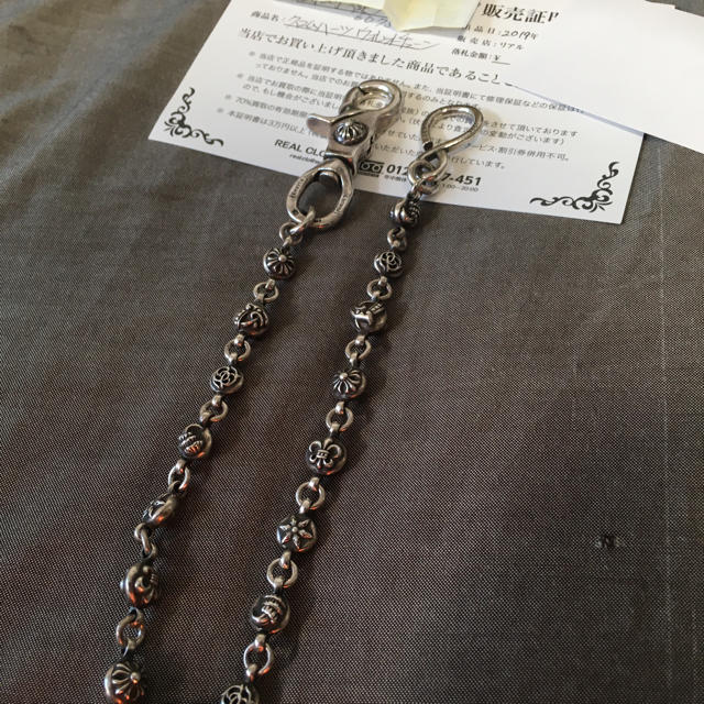 CHROME HEARTS 安くしております CHROME HEARTS 安くしております