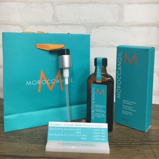 モロッカンオイル(Moroccan oil)のモロッカンオイル100m ポンプ付き 袋付き 正規品(ヘアケア)