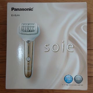 パナソニック(Panasonic)のパナソニック　soie（ソイエ）ES-EL4A-N　ゴールド　脱毛器(レディースシェーバー)