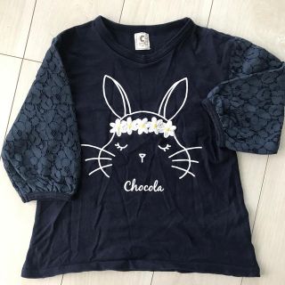 ショコラ(Chocola)のChocola 七分袖カットソー(Tシャツ/カットソー)