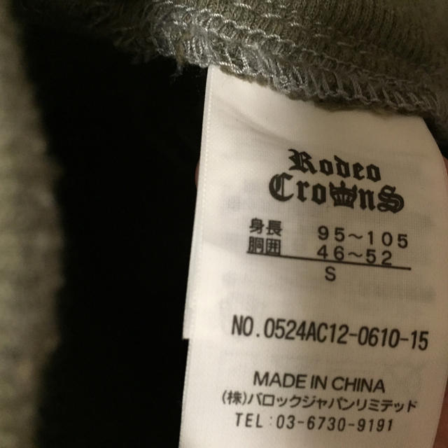 RODEO CROWNS WIDE BOWL(ロデオクラウンズワイドボウル)のお取り引き中☆キッズパンツ キッズ/ベビー/マタニティのキッズ服男の子用(90cm~)(パンツ/スパッツ)の商品写真