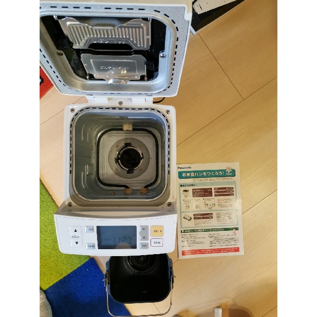 panasonic GOPAN ライスブレッドクッカー - ホームベーカリー