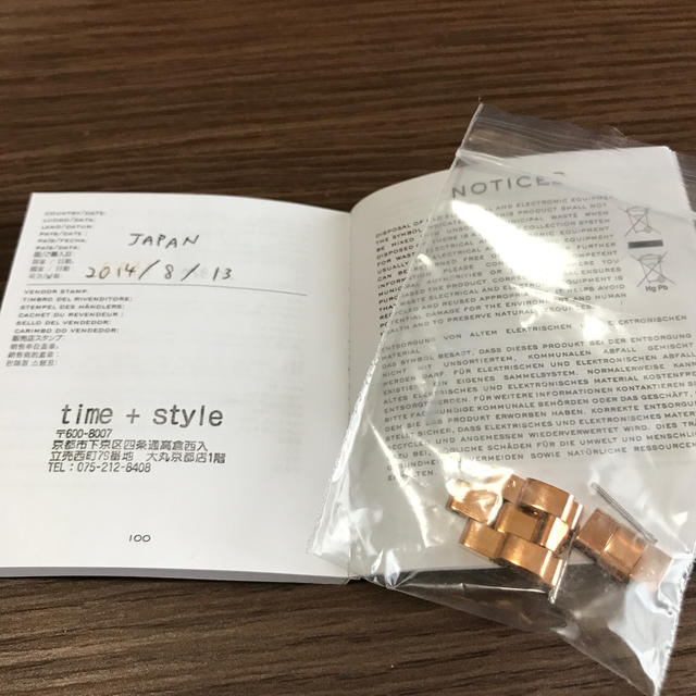 MARC BY MARC JACOBS - MARC BY MARC JACOBS 腕時計 ネイビー MARC BY MARC JACOBS - MARC BY MARC JACOBS 腕時計 ネイビー