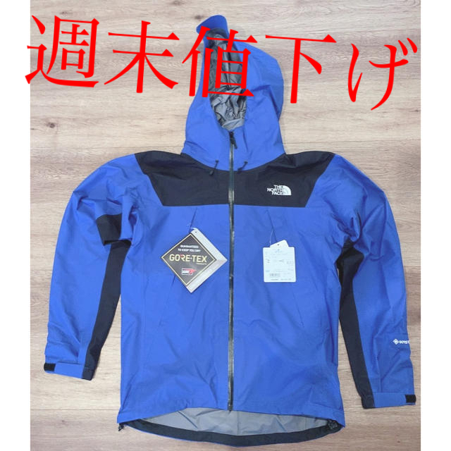 THE NORTH FACE クライムライトジャケットS