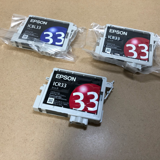 送料込  エプソン  純正  インクカートリッジ  イルカ 2色  ２個セット スマホ/家電/カメラのPC/タブレット(PC周辺機器)の商品写真
