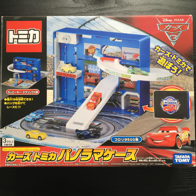 カーズ5台付 ディズニー カーズ トミカ パノラマケースの通販 By Soybeany S Shop ラクマ