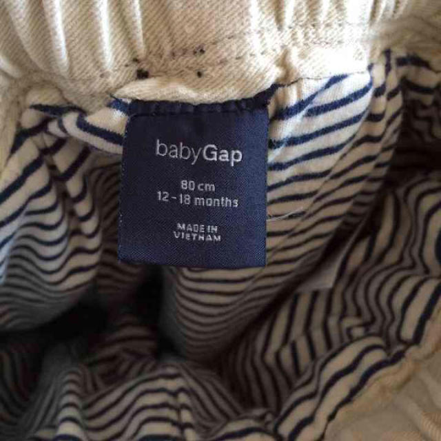 babyGAP(ベビーギャップ)のMIHOOO様専用 キッズ/ベビー/マタニティのベビー服(~85cm)(パンツ)の商品写真