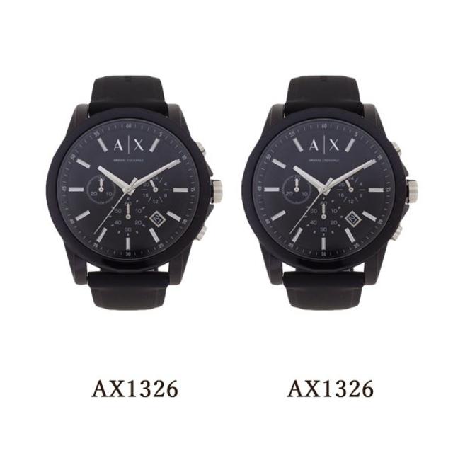 ARMANI EXCHANGE(アルマーニエクスチェンジ)のBOX付ペアウォッチ アルマーニエクスチェンジ AX1326 AX1326 レディースのファッション小物(腕時計)の商品写真